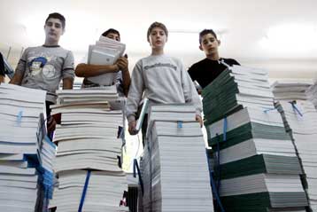 Με καταγγελίες για ελλείψεις ο Aγιασμός στα σχολεία της χώρας