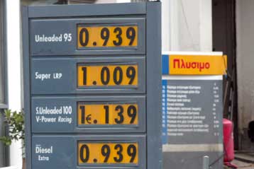 Βουτιά κάτω από το 1 ευρώ σημείωσε η μέση τιμή της αμόλυβδης