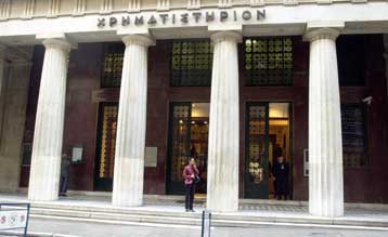 Σε θετικό έδαφος η συνεδρίαση του Χρηματιστηρίου Αθηνών την Τρίτη