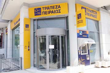 Ο Όμιλος Πειραιώς εξαγόρασε το 97,81% της ρουμανικής European Securities