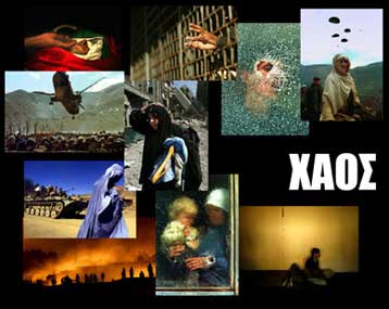 Έκθεση του Γιάννη Μπεχράκη στη Φωτογραφική Λέσχη Λάρισας