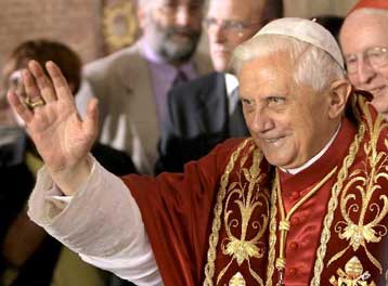 Τουρκική αντίδραση στις δηλώσεις του Πάπα για το Ισλάμ