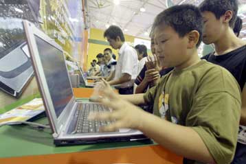 Η Κίνα ξεκινά τη μαζική παραγωγή νέου, φθηνού επεξεργαστή