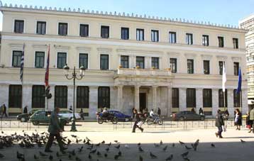 Ακυρη η αύξηση των τελών του Δήμου Αθηναίων σε κατηγορίες καταστηματαρχών