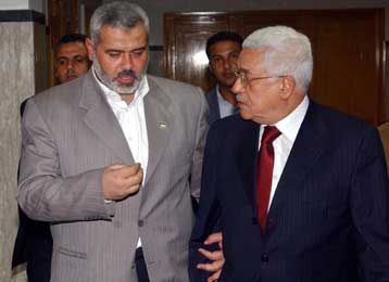 Διαφωνία ΗΠΑ και ΕΕ σχετικά με την οικονομική βοήθεια προς τους Παλαιστινίους