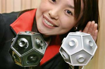 Ηχείο νέας τεχνολογίας «αναπνέει μουσική»