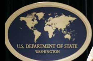 Αμβλύνονται οι θρησκευτικές διακρίσεις στην Ελλάδα, σύμφωνα με τις ΗΠΑ