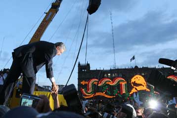 «Παράλληλη κυβέρνηση» δημιουργεί ο ηττημένος των προεδρικών εκλογών του Μεξικού