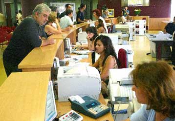 Ηλεκτρονικοί έλεγχοι σε επιχειρήσεις και ελεύθερους επαγγελματίες