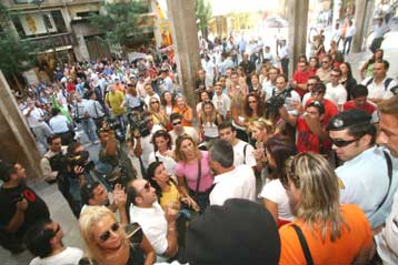 Συγκέντρωση διαμαρτυρίας των δασκάλων έξω απο το υπουργείο Παιδείας