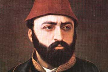 Σπάνιο οθωμανικό χαρτονόμισμα βγαίνει σε δημοπρασία στο Λονδίνο