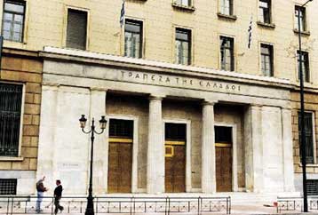 Αύξηση του εμπορικού ελλείμματος στα 2,5 δισ. ευρώ τον Ιούλιο