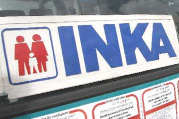 Κατά του υπουργείου Ανάπτυξης στρέφεται το «Νέο ΙΝΚΑ»