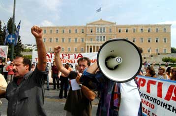 Μεγάλο πανεκπαιδευτικό συλλαλητήριο πραγματοποιείται την Τετάρτη στην Αθήνα