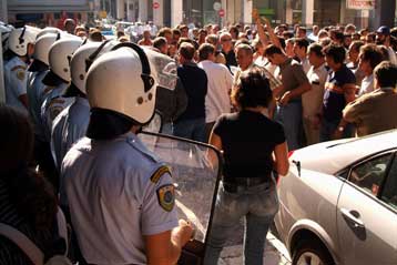 Επεισόδια στα δικαστήρια του Πειραιά κατά τη δίκη για το Sailor