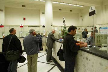 Η μεγαλύτερη διαφορά επιτοκίων στην ευρωζώνη είναι στην Ελλάδα, λέει η ΕΚΤ