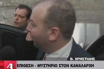 Αίτηση αποφυλάκισης κατέθεσε ο Βασίλης Χρηστίδης