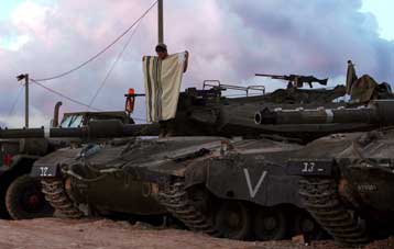 Νέα ισραηλινή επιδρομή στη Λωρίδα της Γάζας με τέσσερις νεκρούς