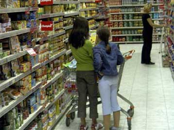 Στο μικροσκόπιο της Επιτροπής Ανταγωνισμού και η αγορά κατεψυγμένων τροφίμων