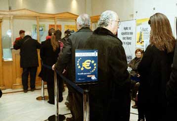 Κυβερνητική παρέμβαση για τα υψηλά τραπεζικά επιτόκια προαναγγέλει ο Π.Δούκας