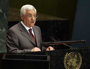 Για αναγνώριση του Ισραήλ από την παλαιστινιακή κυβέρνηση δεσμεύεται ο Αμπάς