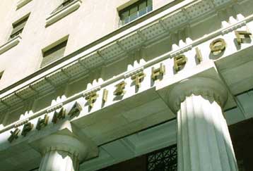 Προς τις 3.900 μονάδες υποχωρεί το Χρηματιστήριο την Παρασκευή