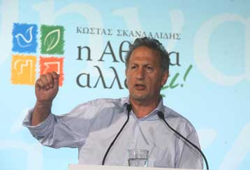 «Έκλεισαν» οι συνδυασμοί των Κ.Σκανδαλίδη και Γ.Μπουτάρη