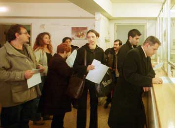 Αντίστροφη μέτρηση για την υποβολή των συγκεντρωτικών καταστάσεων