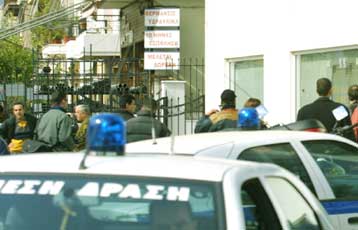 Ζευγάρι απειλούσε να ανατιναχθεί στο σπίτι του μαζί με τα παιδιά του