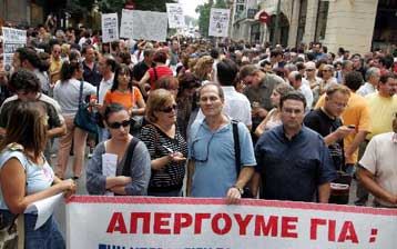 Για μία ακόμη εβδομάδα συνεχίζουν την απεργία τους οι δάσκαλοι