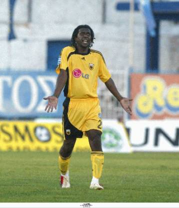 Νοκ-άουτ ο Εμερσον για τουλάχιστον ένα μήνα