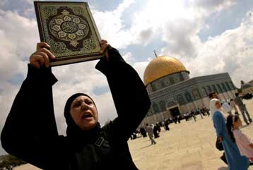 Απαγορεύθηκε στην Αίγυπτο η κυκλοφορία δύο μεγάλων ευρωπαϊκών εφημερίδων