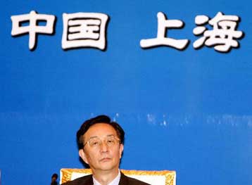 Αποπομπή ηγετικού στελέχους του Κομμουνιστικού Κόμματος της Κίνας