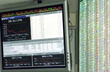 Πτώση 0,02% στο Χρηματιστήριο τη Δευτέρα