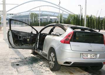 Ανακοίνωση διαμαρτυρίας της ΠΑΕ ΠΑΟΚ προς την Αστυνομική Διεύθυνση Αθηνών