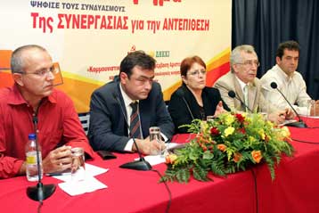 Καταδίκη των δύο μεγάλων κομμάτων ζητά το ΚΚΕ και συνεργαζόμενες δυνάμεις