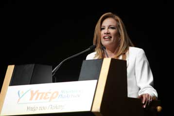 Κόντρα της Φ.Πιπιλή με τη Φ.Γεννηματά για μία «νόμιμη διπλοθεσία»