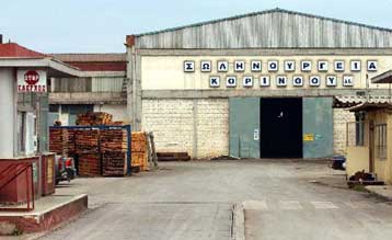 Κοινοπραξία της Σωληνουργίας Κορίνθου με την ρωσική TMK στους μεταλλικούς αγωγούς