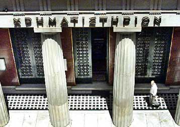 Ανοδος 0,07% στο Χρηματιστήριο την Τρίτη