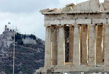 Δωρεάν είσοδος την Τετάρτη σε αρχαιολογικούς χώρους, μουσεία και μνημεία