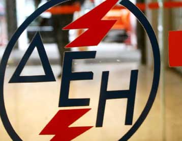 Πόλεμος επιχειρηματικών συμφερόντων ξέσπασε γύρω από την ΔΕΗ