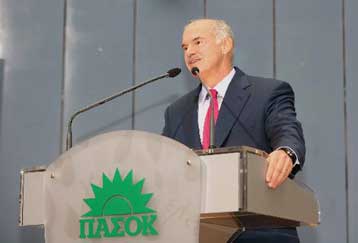 Αδιαφορία της κυβέρνησης για την περιφέρεια διαπιστώνει ο Γ.Παπανδρέου