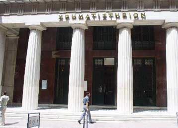 Σταθεροποιητικές τάσεις στο Χρηματιστήριο την Παρασκευή