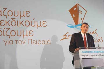 «Στοίχημα» για την πρώτη Κυριακή θέτουν Π.Ψωμιάδης και Π.Φασούλας