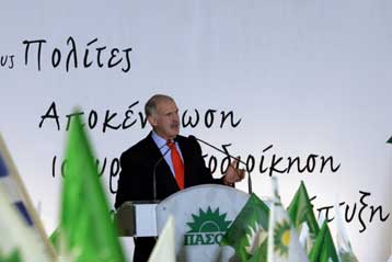 Σενάρια εκλογικού αιφνιδιασμού εξετάζει η αξιωματική αντιπολίτευση