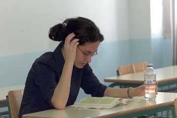 Ανακοινώθηκε η εξεταστέα ύλη των πανελλαδικά εξεταζόμενων μαθημάτων