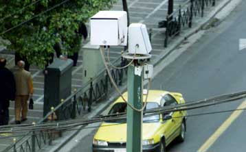 Με προσφυγή στο ΣτΕ απαντά η ΕΛ.ΑΣ. στο πρόστιμο για τις κάμερες
