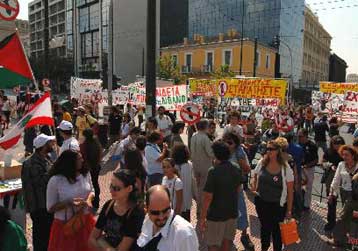 Συλλαλητήρια σε Αθήνα και Θεσσαλονίκη κατά του πολέμου