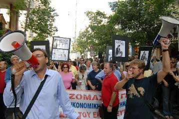 Σε 48ωρη απεργία οι καθηγητές στις 2 και 3 Οκτωβρίου