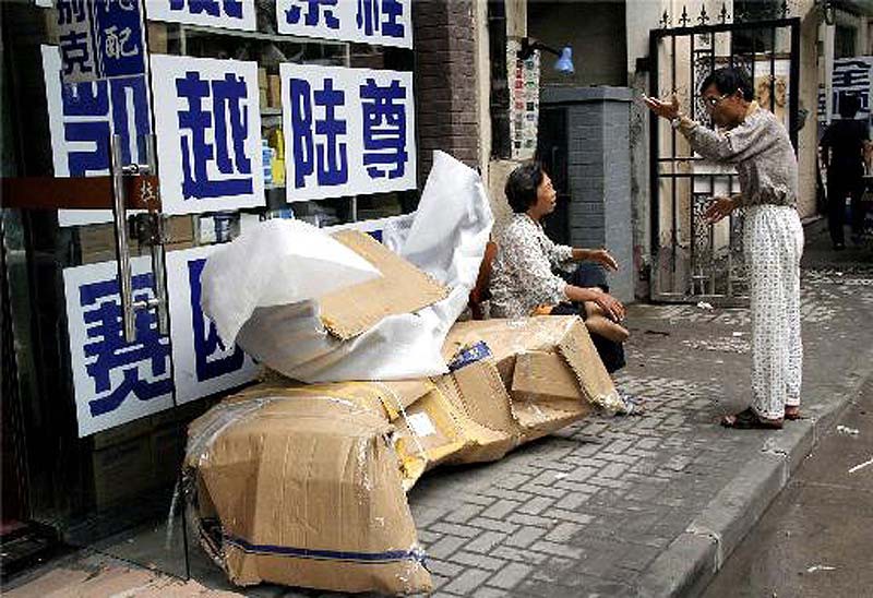 Προσφυγή της ΕΕ στον ΠΟΕ για άρση των κινεζικών περιορισμών στα ανταλλακτικά